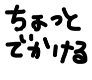 888215439