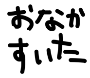 888215441