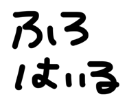 888215443