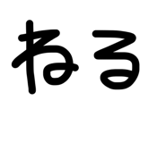 888215445