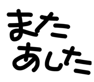888215446
