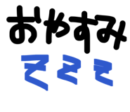 888215447