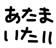 888215448
