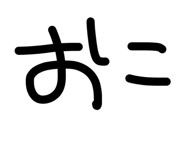 888215450