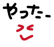 888215451