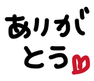 888215453