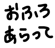 888215454
