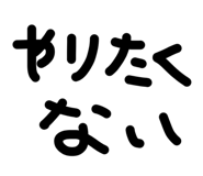 888215456