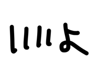 888215458