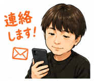 888216000