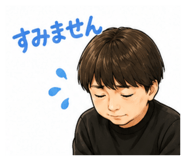 888216004