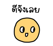 888218650