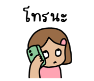 888218676