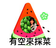 888222414