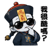 888223010