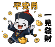888223011