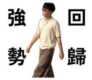 888223170