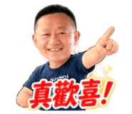 888224797