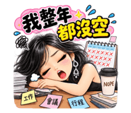 888226810