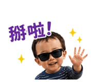 888227488