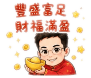 888228260