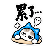 888230340