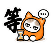 888230348
