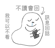 888231156