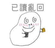 888231157