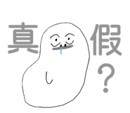 888231160