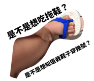 888234157