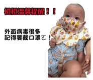 888234164
