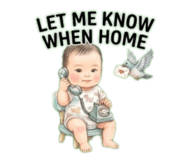 888234214