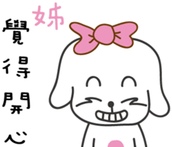 88823441