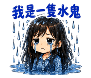 888234450