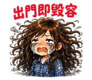 888234456