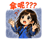888234457