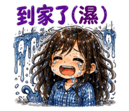 888234461