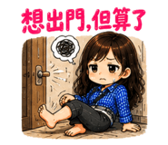 888234462