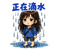 888234464