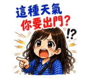 888234468