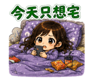 888234475