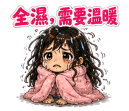 888234476