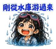 888234480