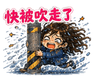 888234486
