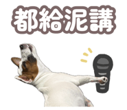888236563