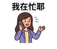 888236816