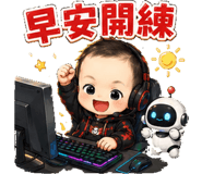 888237877