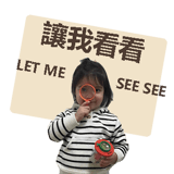 888239788