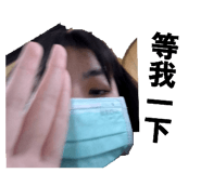 888240018